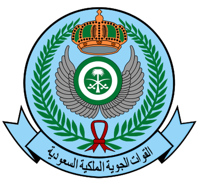 Royal Saudi Air Force embelm.svg